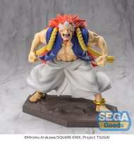 Daemons of the Shadow Realm Luminasta PVC Figure Right 15 cm