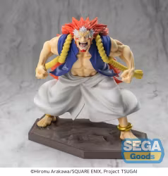 PREORDER - Daemons of the Shadow Realm Luminasta PVC Figure Right 15 cm