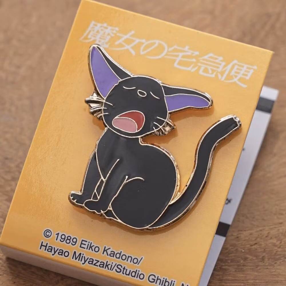 Kiki's Delivery Service Pin Jiji Yawn