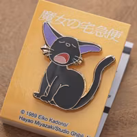Kiki's Delivery Service Pin Jiji Yawn