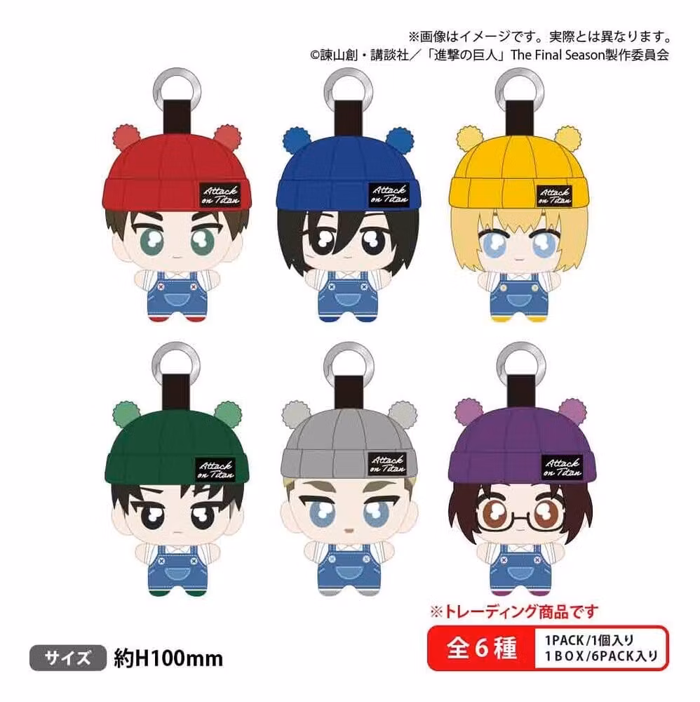 Attack on Titan tekutomo Plush Keychains Blind Box Display (6)