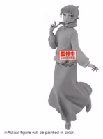 The Apothecary Diaries Espresto PVC Figure Maomao (Graceful Pose) 20 cm