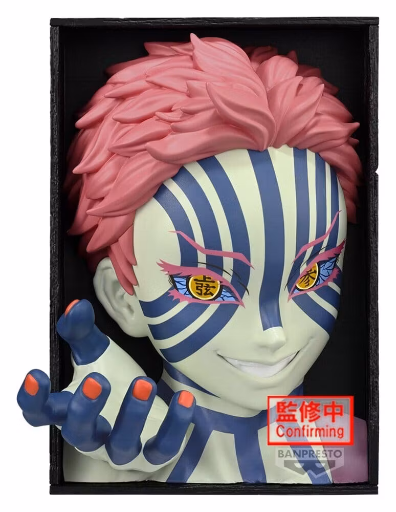 Demon Slayer: Kimetsu no Yaiba Hyokofig PVC Figure Akaza 16 cm