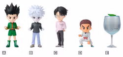 Hunter x Hunter World Collectable Figure Mini Figures Heavens Arena Assortment (12)