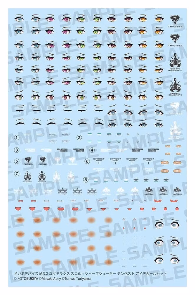 Megami Device M.S.G. Plastic Model Kit 1/1 Yggdrasis Skoll Sharpshooter Tempest Eye Decal Set
