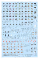 Megami Device M.S.G. Plastic Model Kit 1/1 Yggdrasis Skoll Sharpshooter Tempest Eye Decal Set