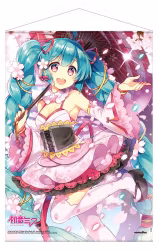 PREORDER - Hatsune Miku Wallscroll Hanami 50 x 70 cm