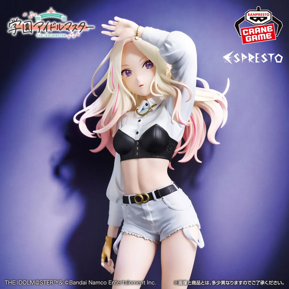 "School Idolmaster" ESPRESTO-High contrast-Juohsei Minami