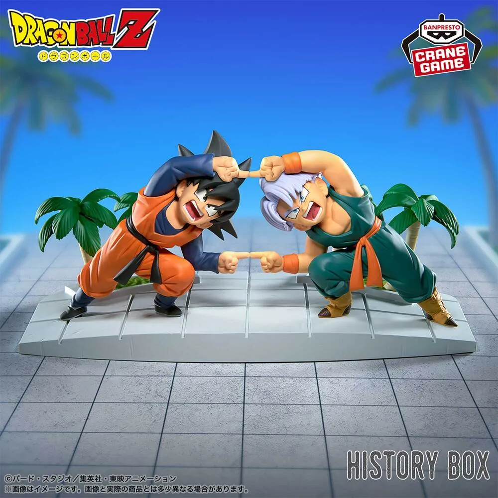 Dragon Ball Z History Box: Son Goten & Trunks