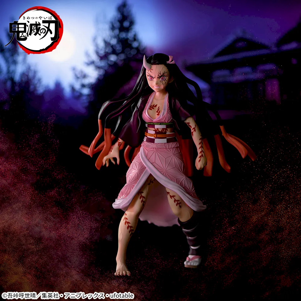 Demon Slayer: Kimetsu no Yaiba FIGURIZMα -Nezuko Kamado- Demon Transformation Progression Ver.