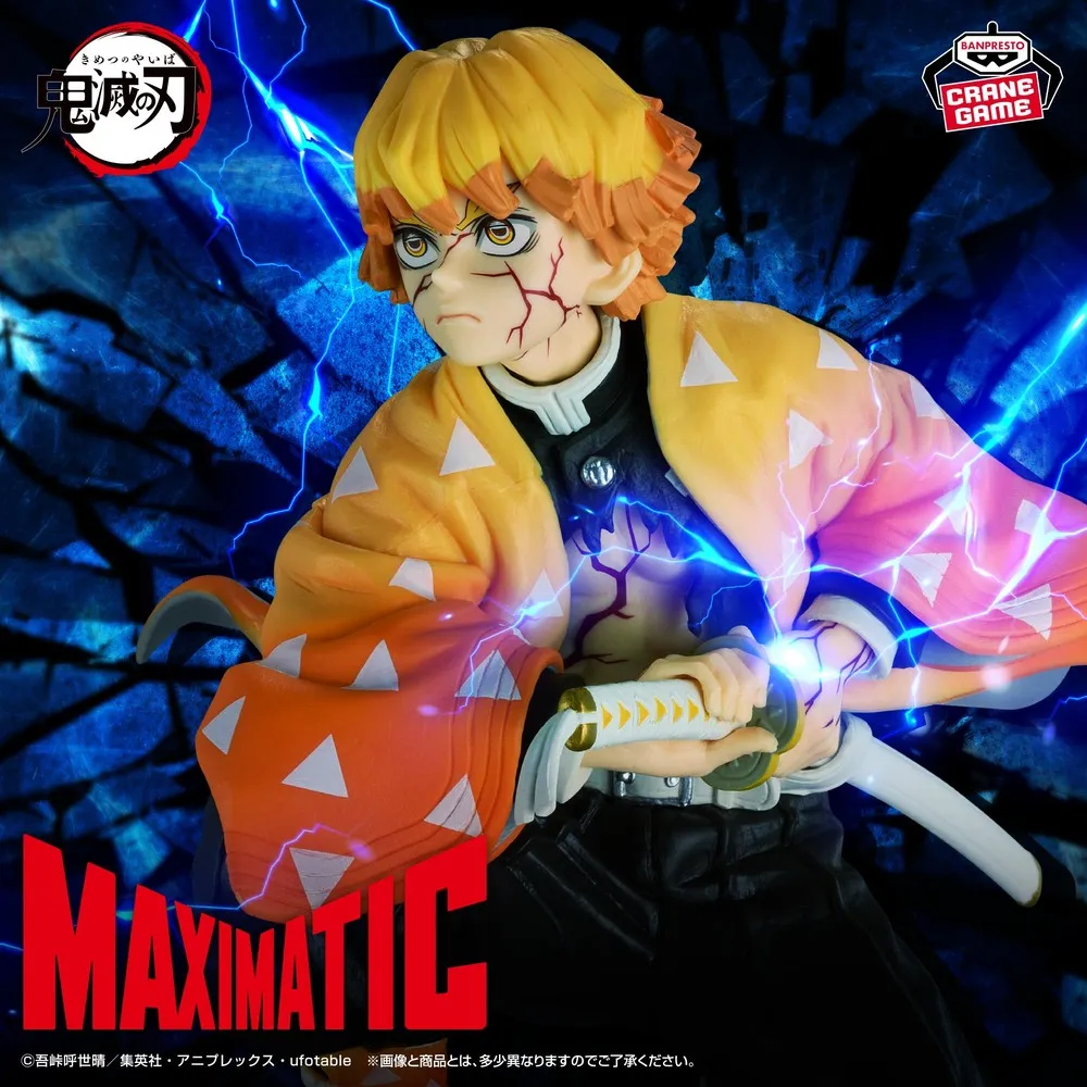 Demon Slayer: Kimetsu no Yaiba MAXIMATIC ZENITSU AGATSUMA