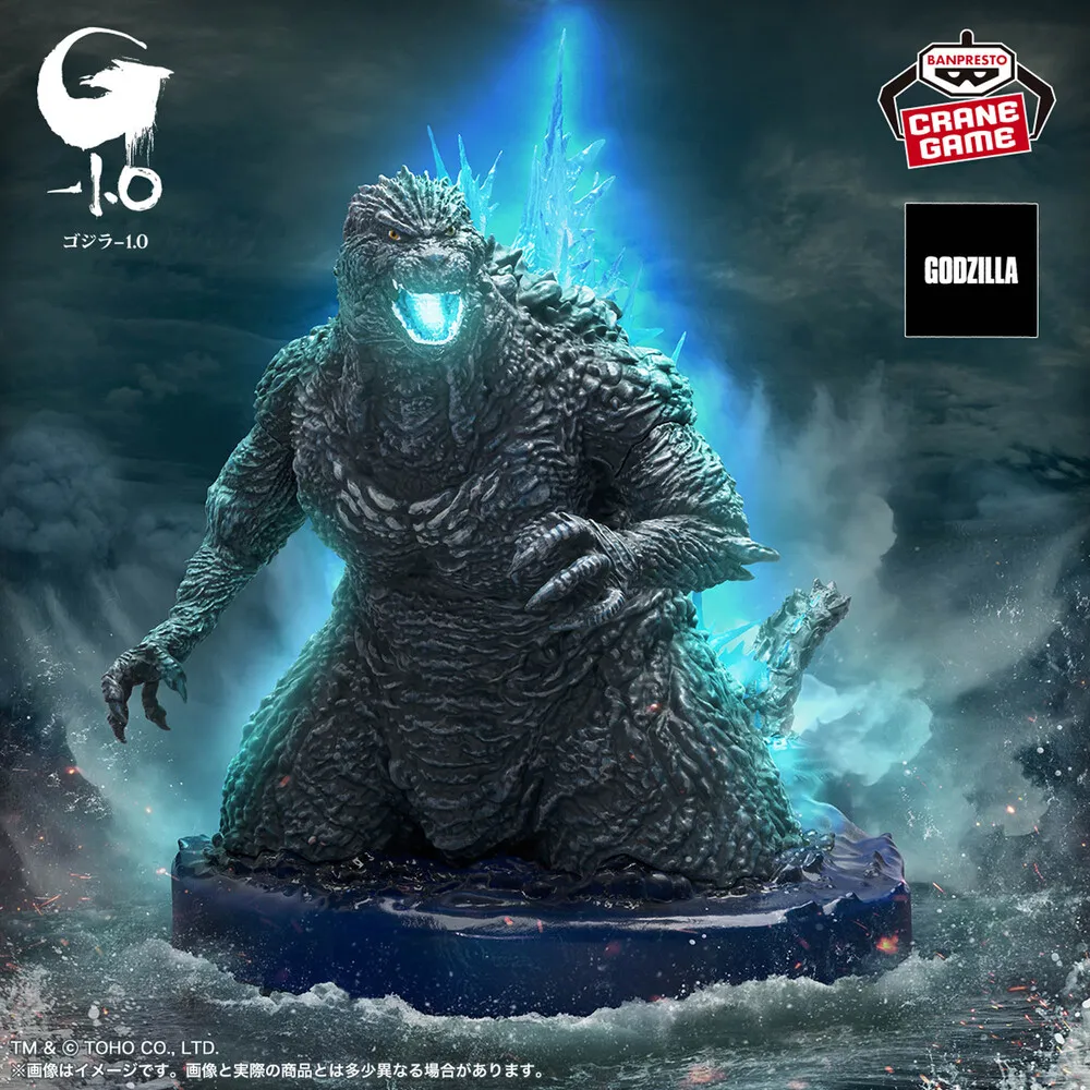 "Godzilla-1.0" Art Vignette: Godzilla (2023) Ocean-Sea Radiation Heat Ray Emission Image Version.