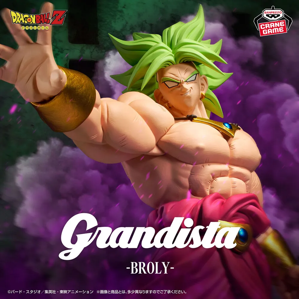 Dragon Ball Z Grandista-BROLY-