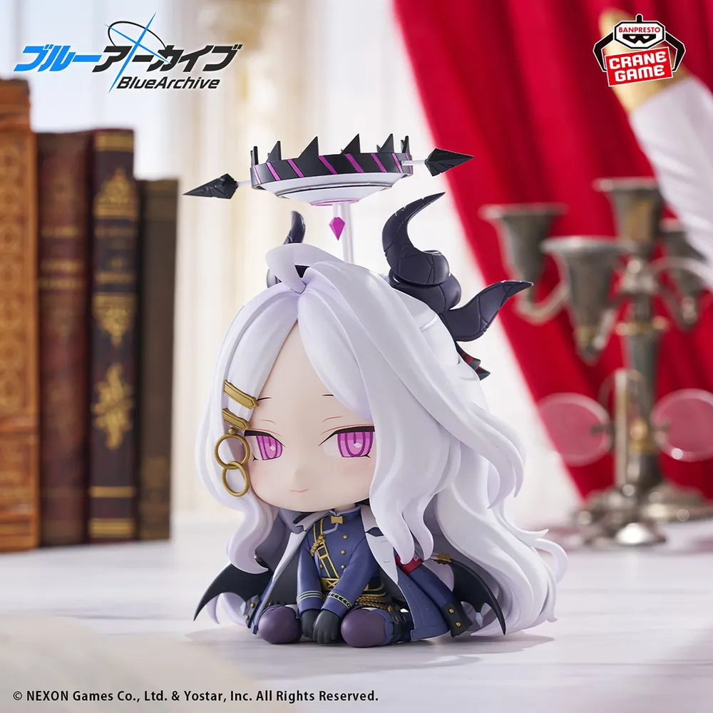 Blue Archive - Sitting Figure - Hina