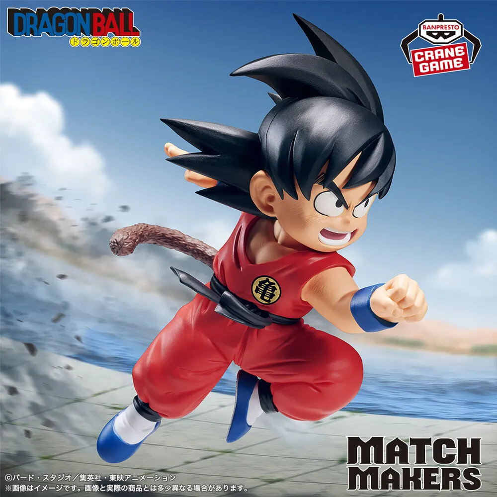 Dragon Ball MATCH MAKERS Son Goku (VS Grandpa Son Gohan)