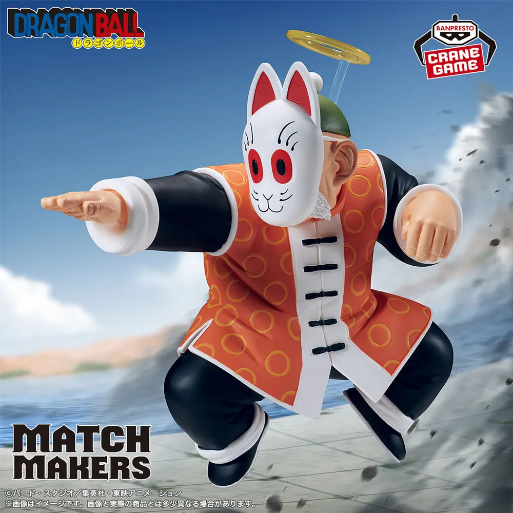 Dragon Ball Matchmakers: Grandpa Gohan (VS Goku)