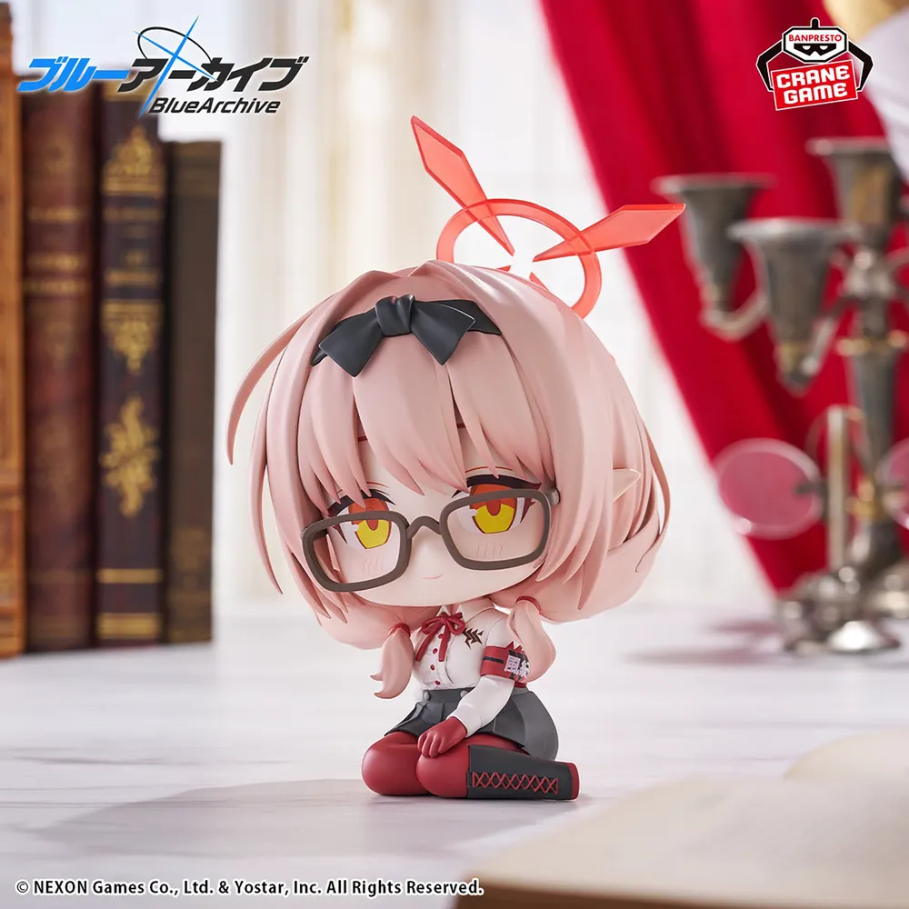 Blue Archive Sitting Figure -Chinatsu-