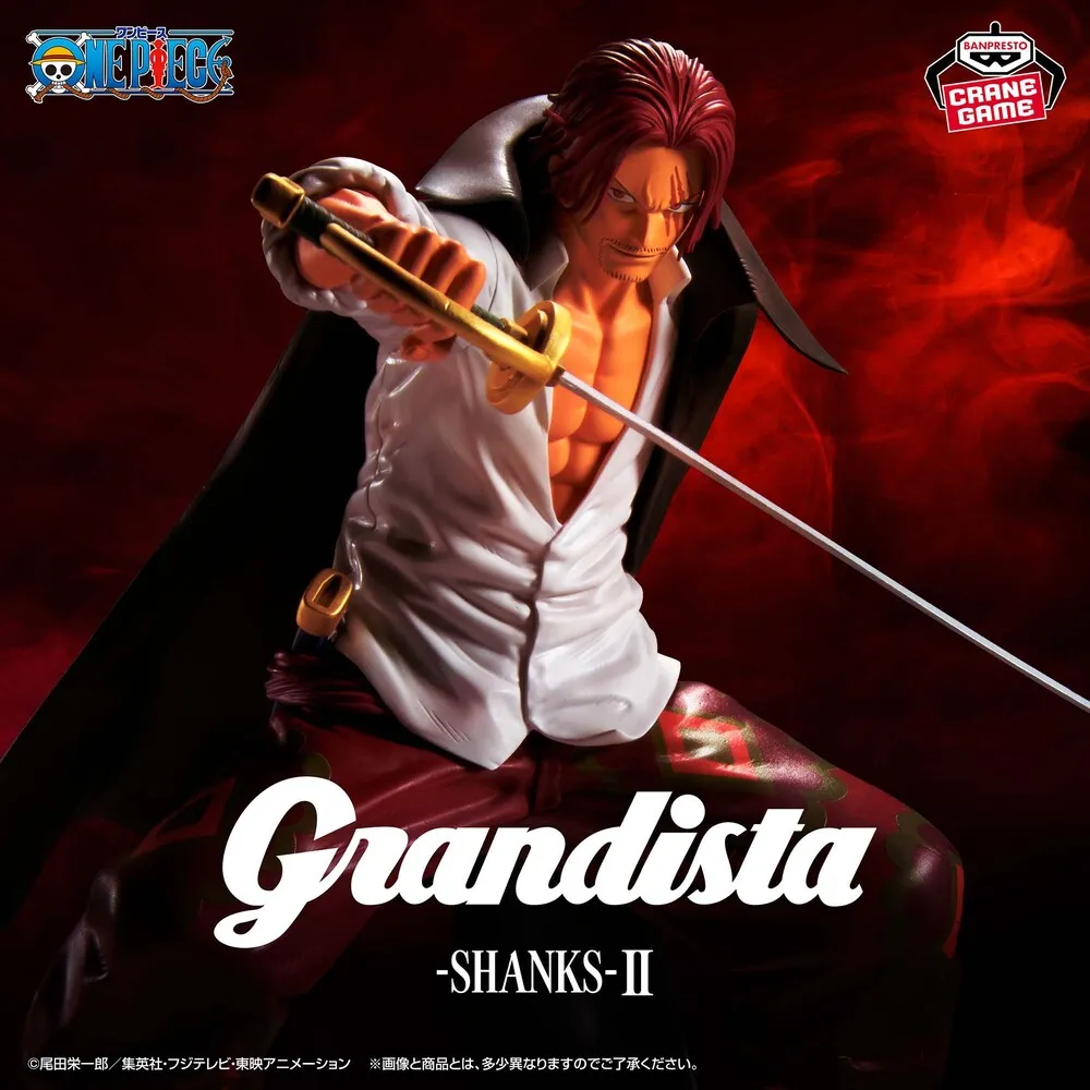 One Piece Grandista-SHANKS-II
