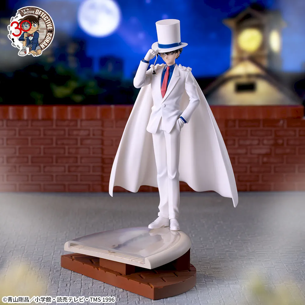 Detective Conan XrossLink Figure - Phantom Thief Kid -