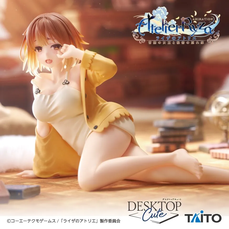 Atelier Ryza: Ever Darkness & the Secret Hideout Desktop Cute Figure Ryza ~Pajama ver.~