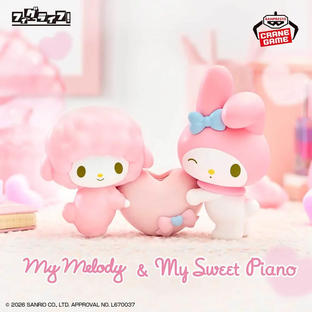 Sanrio Characters Fig Life! ~My Melody & My Sweet Piano~