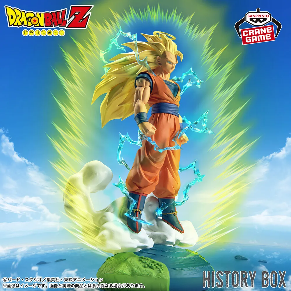Dragon Ball Z History Box: Super Saiyan 3 Son Goku