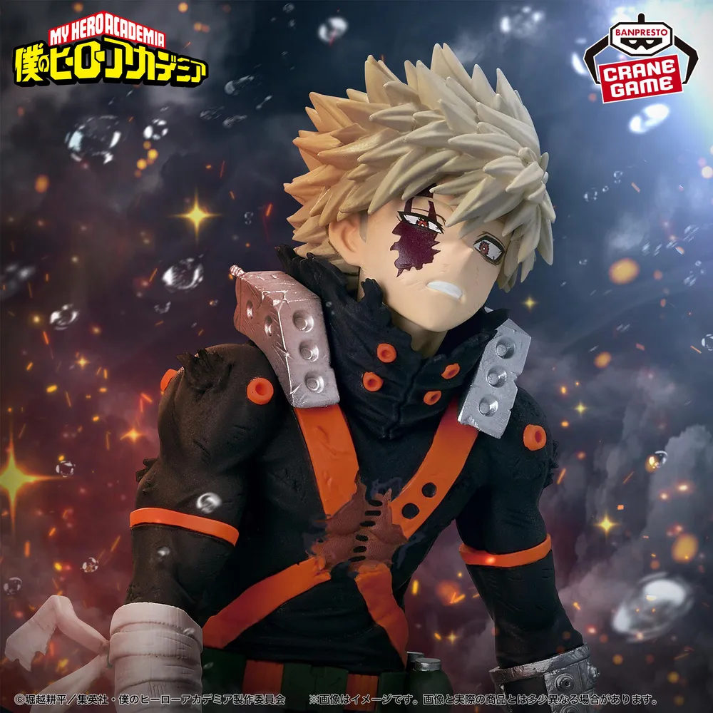 My Hero Academia: Maximatic Katsuki Bakugo - The Beginning