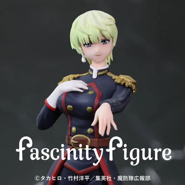 "Slave of the Demon City's Elite Soldiers" Fascinity Figure Izumo Tenka