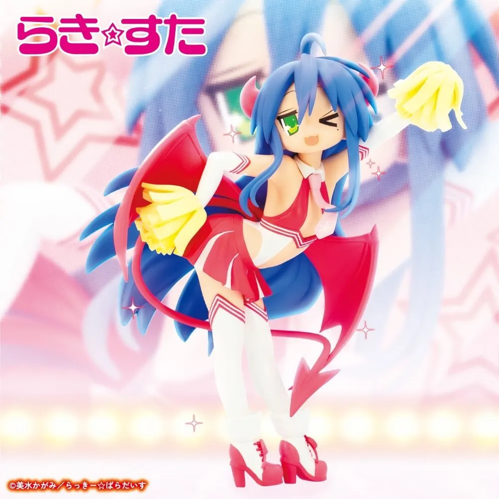 Konata Izumi from "Lucky Star" (Succubus Cheerleader Costume Ver.)