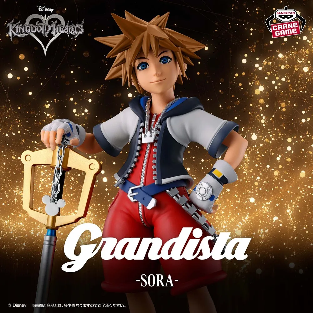 "KINGDOM HEARTS" Grandista -Sora (KH)-