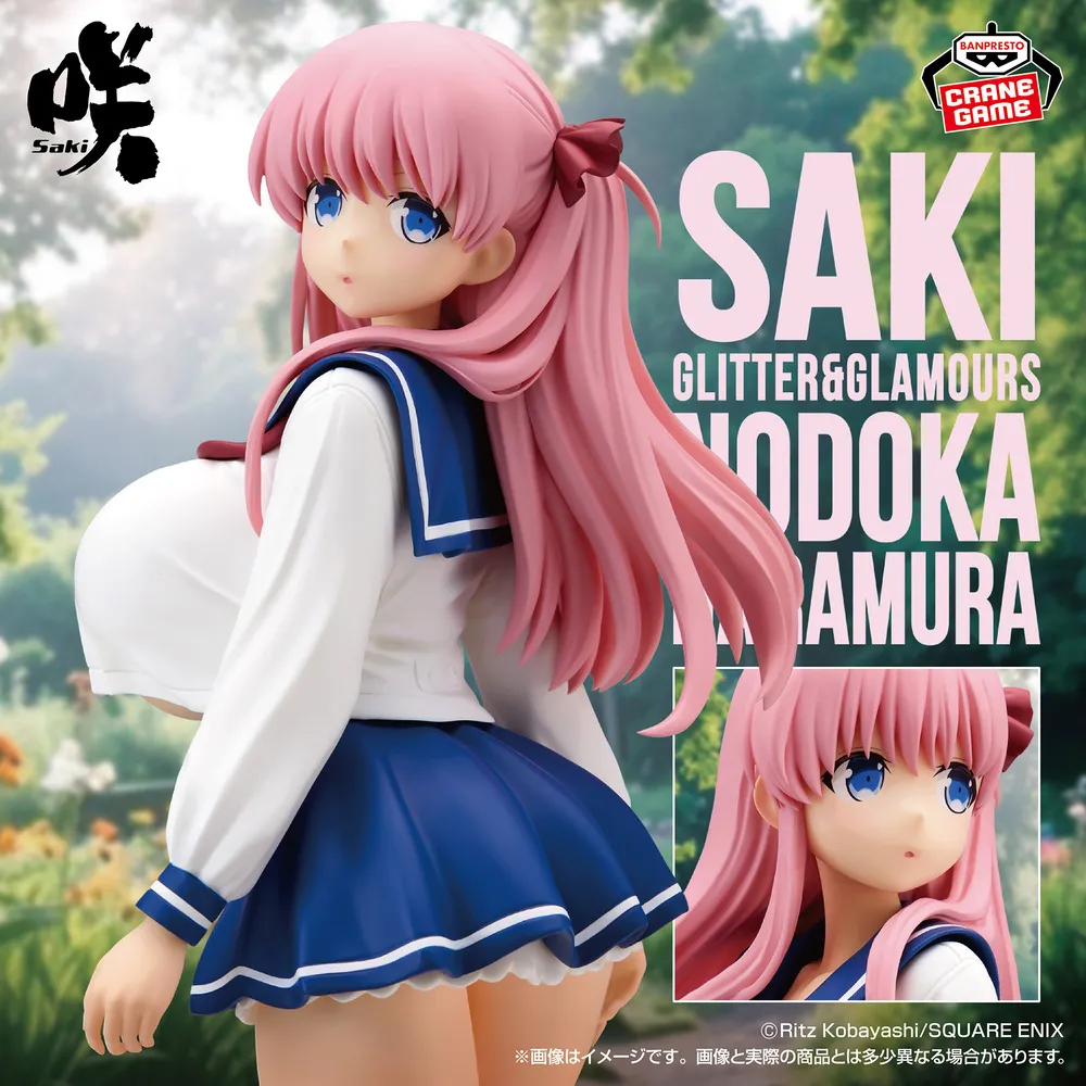 Saki -GLITTER &GLAMOURS Haramura Nodoka