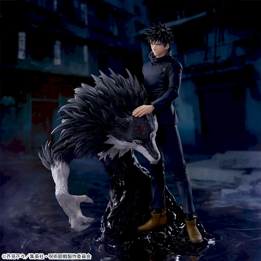 Jujutsu Kaisen: Death Reversal FIGURIZMα -Megumi Fushiguro-