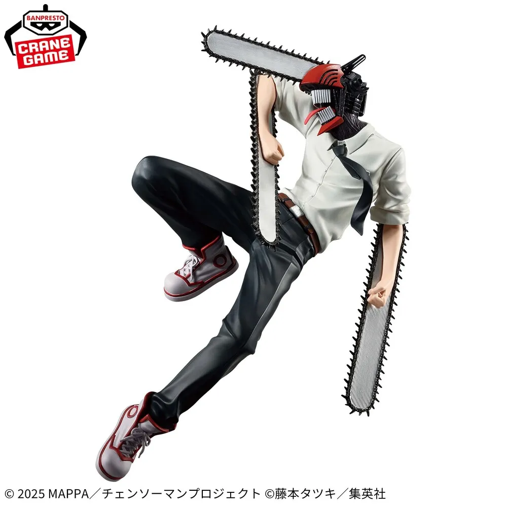 Chainsaw Man: Reze Arc (Theatrical Film) MAXIMATIC-CHAINSAW MAN-