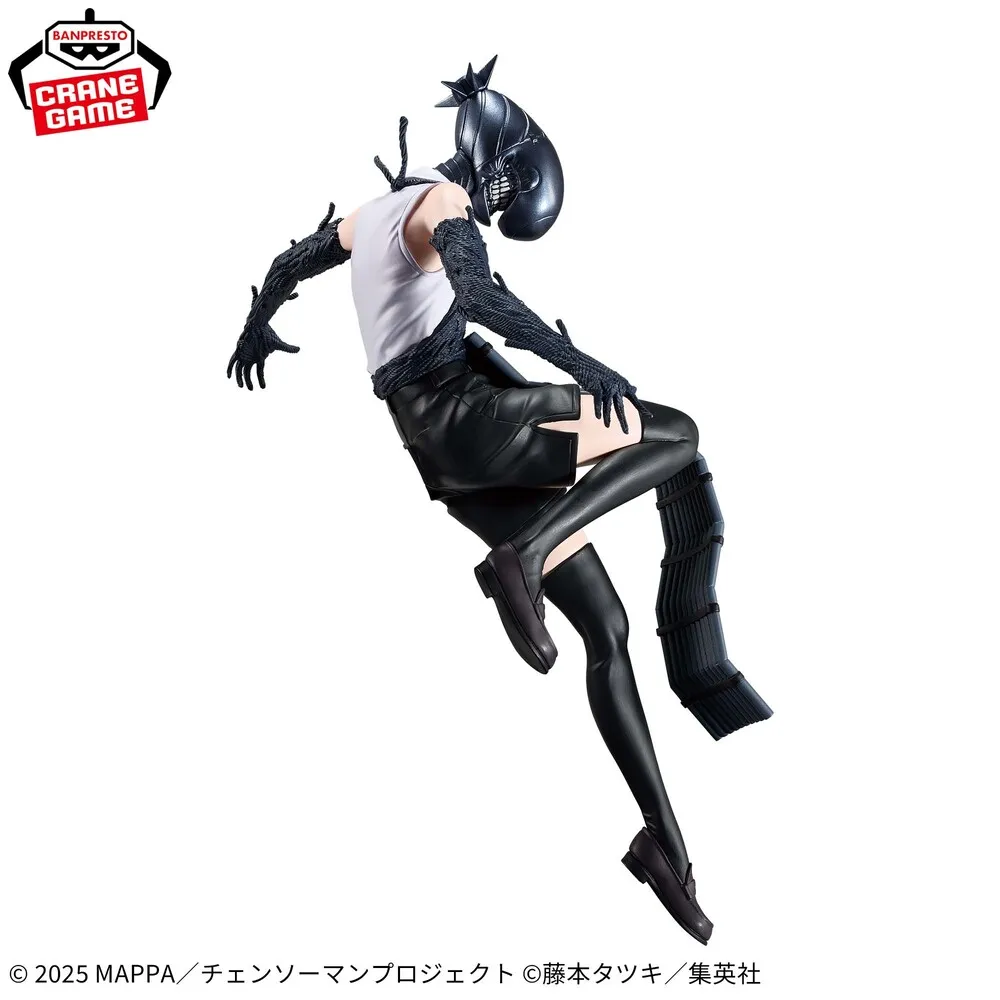Chainsaw Man: Reze Arc (Theatrical Film) MAXIMATIC-BOMB-