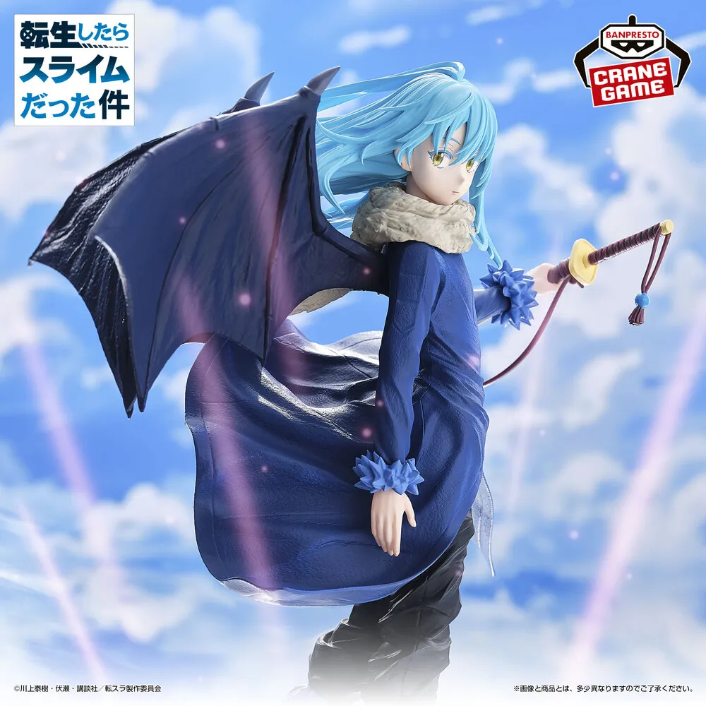 That Time I Got Reincarnated as a Slime: Rimuru Tempest - The Strongest Slime