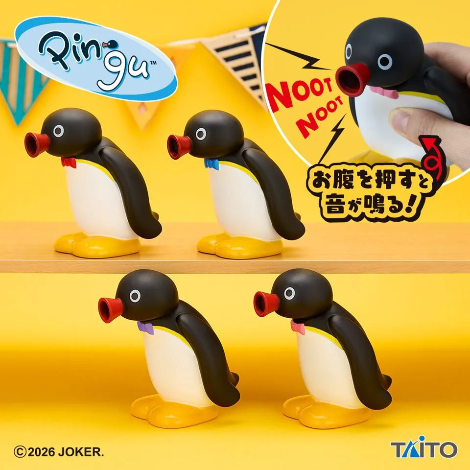 Pingu NOOT NOOT Squeaking Soft Vinyl Mascot