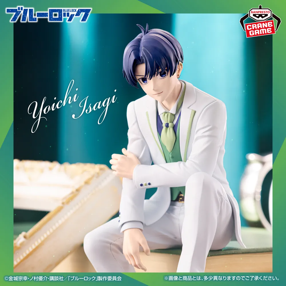 Blue Lock Figure - Sweets Flavor 2026 - Yoichi Isagi