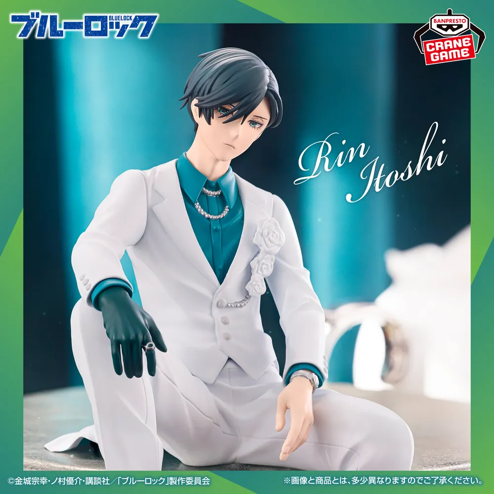 "Blue Lock" Figure - Sweets Flavor 2026 - Rin Itoshi
