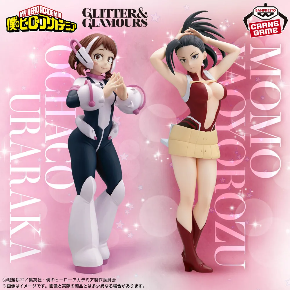 My Hero Academia GLITTER&GLAMOURS -OCHACO URARAKA & MOMO YAOYOROZU-