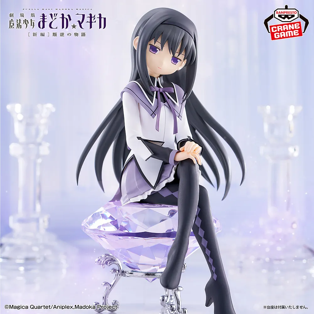 Puella Magi Madoka Magica the Movie [New Edition] Rebellion Story Akemi Homura Figure