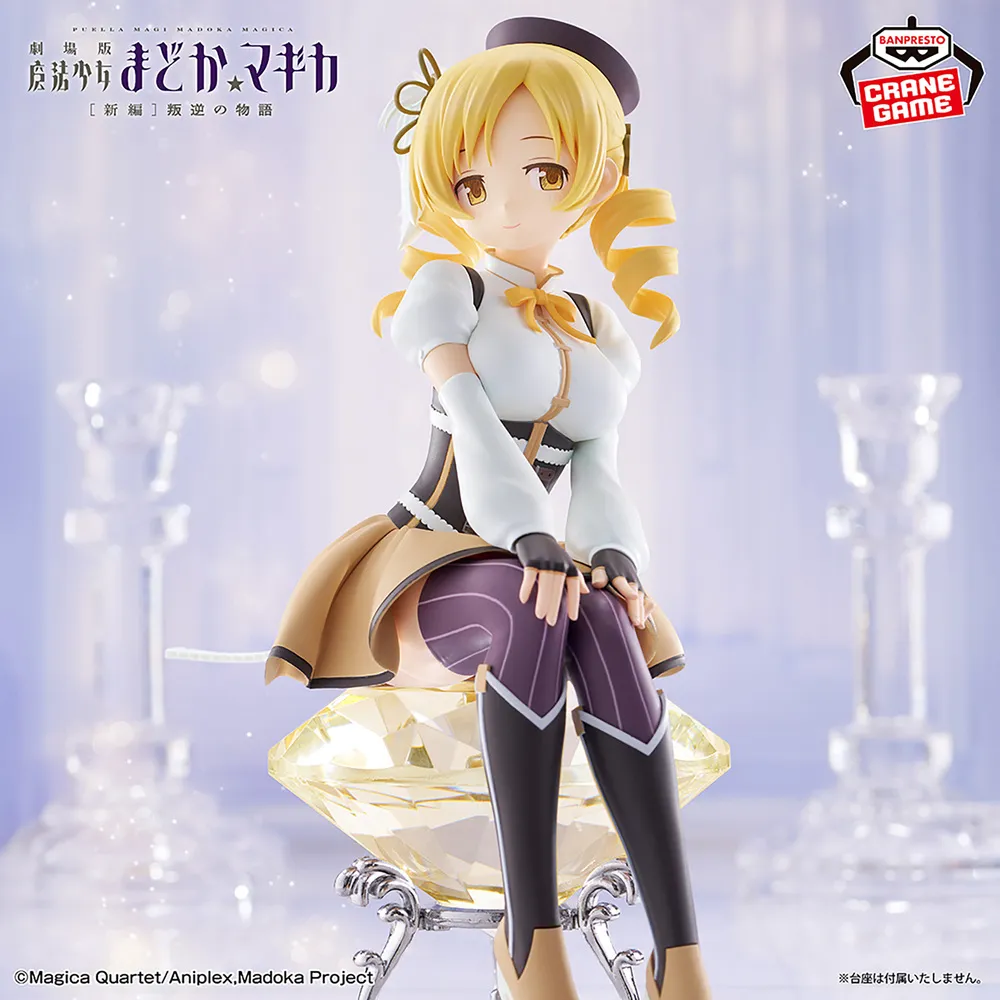 Puella Magi Madoka Magica the Movie [New Edition] Rebellion Story Tomoe Mami Figure