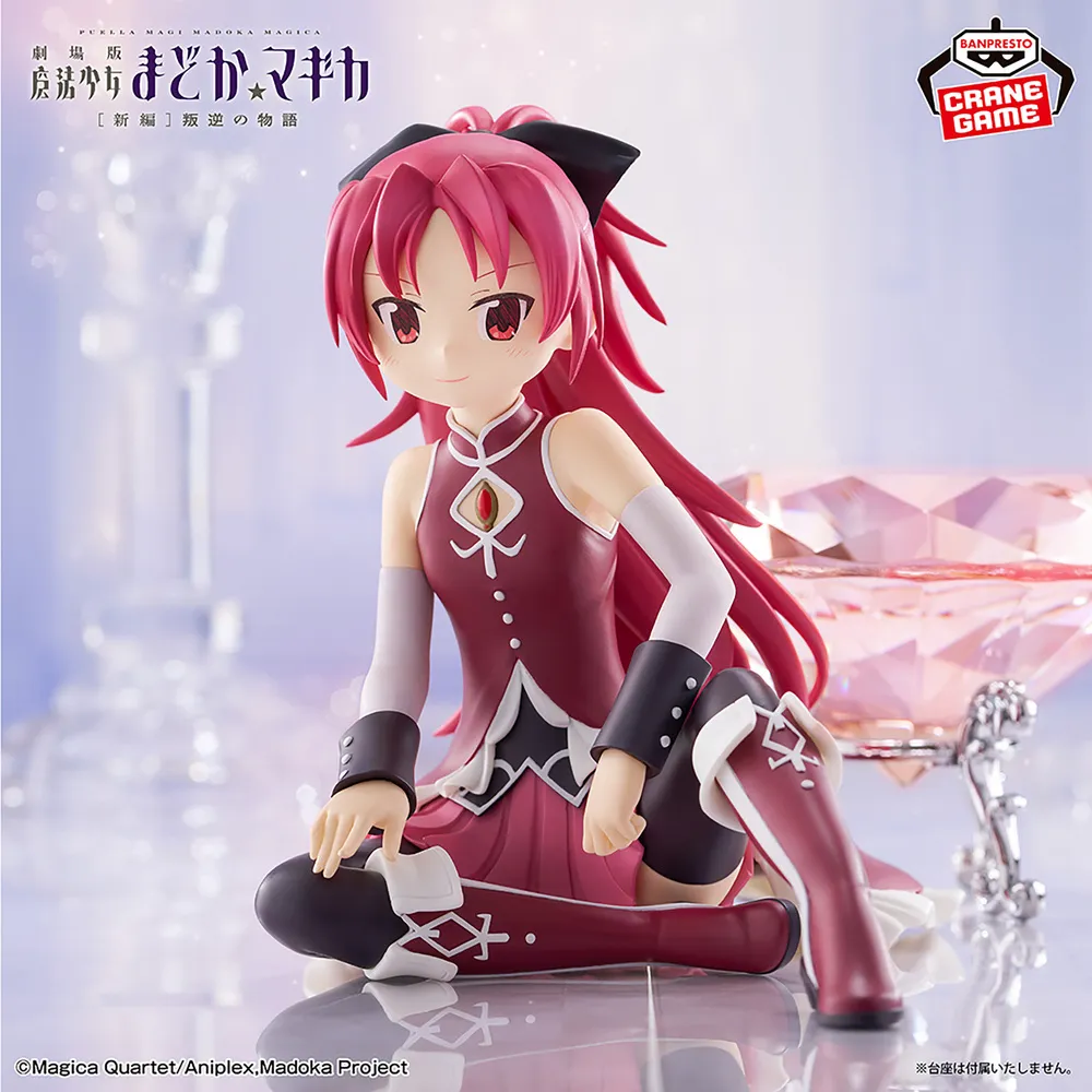 Puella Magi Madoka Magica the Movie [New Edition] Rebellion Story Sakura Kyoko Figure