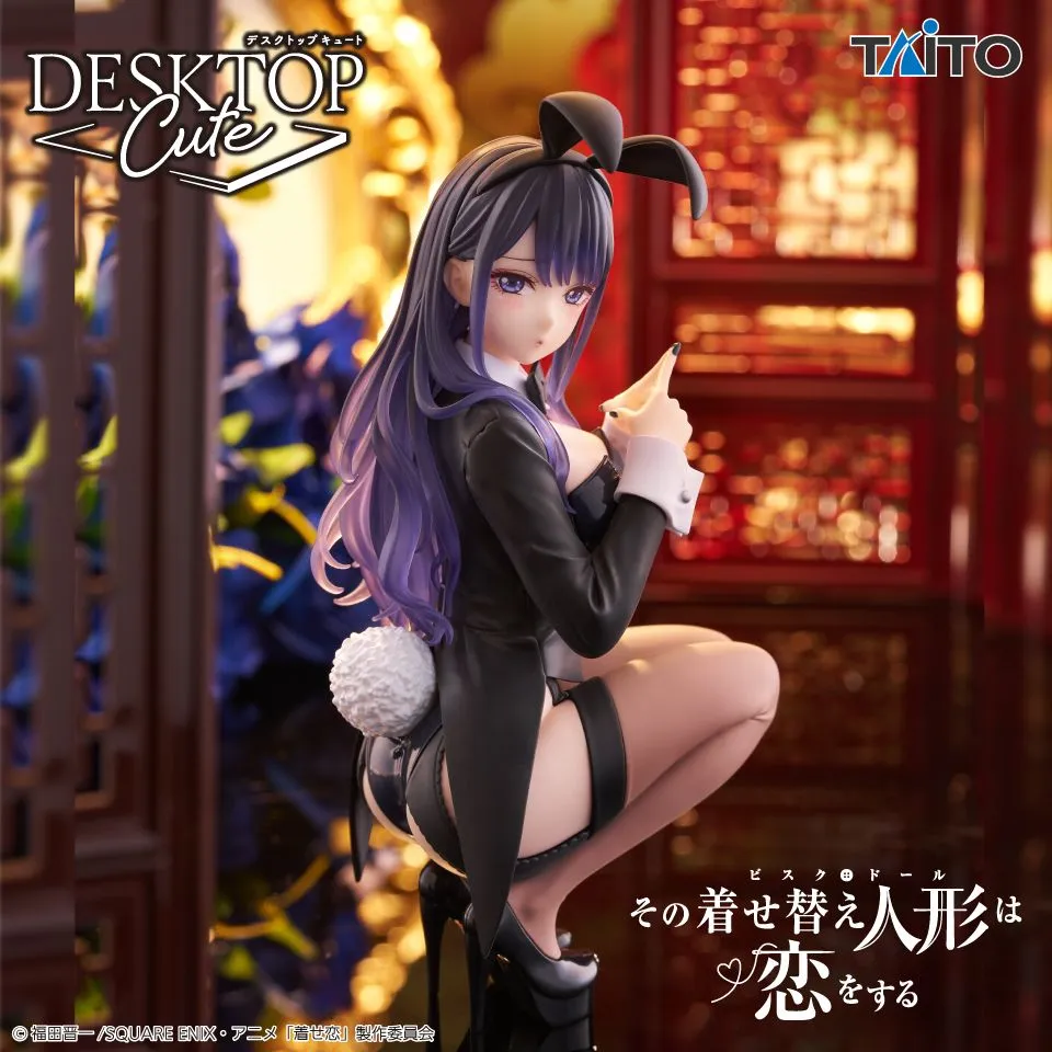 "My Dress-Up Darling Season 2" Desktop Cute Figure: Marin Kitagawa (Arisa Izayoi ver.)