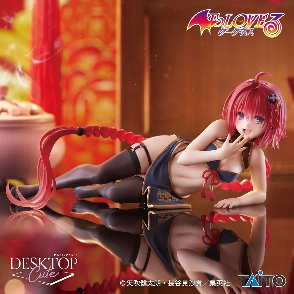 "To LOVEru -Trouble- Darkness" Desktop Cute Kurosaki Mea China Dress ver.