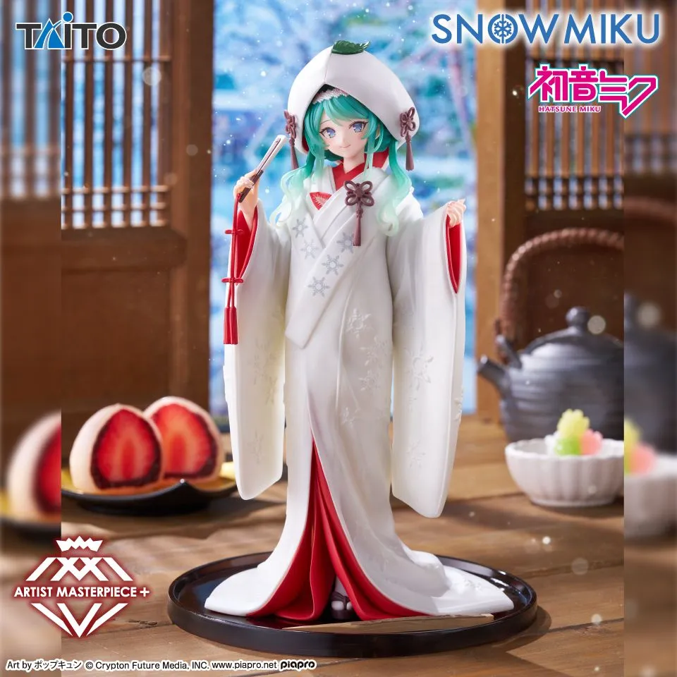 Snow Miku AMP+ SNOW MIKU ALL STARS Figure ~2013 ver.~