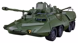 PREORDER - Giant Gorg Moderoid Plastic Model Kit Carrier Vehicle 23 cm