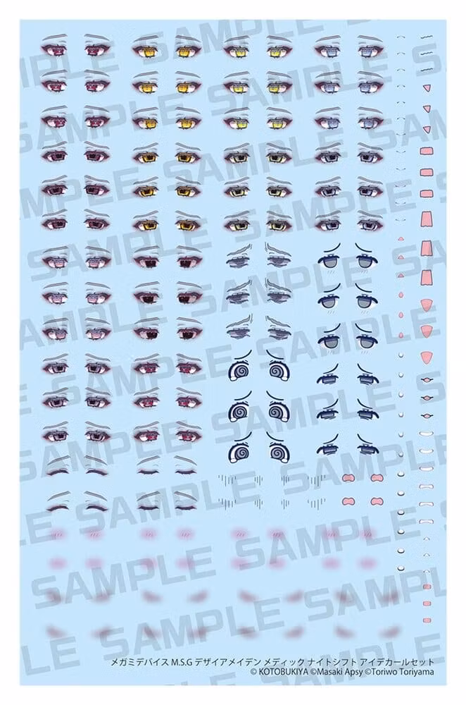 Megami Device M.S.G. Plastic Model Kit 1/1 Desire Maiden Medic Night Shift Eye Decal Set