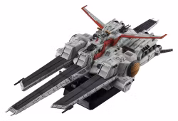 PREORDER - Mobile Suit Gundam Cosmo Fleet Special Vehicle Nahel Argama Re. 17 cm (Repeat)