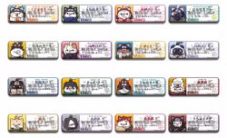 Naruto Mega Cat Project Nyaruto! Enamel Pins Name 5 cm Assortment (16)