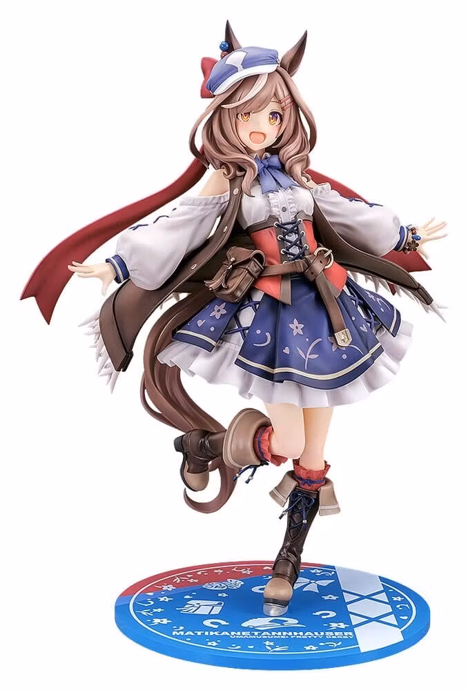 Umamusume: Pretty Derby PVC Figure 1/7 Matikanetannhauser 26 cm